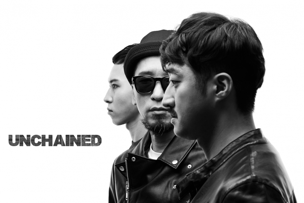 Unchained
